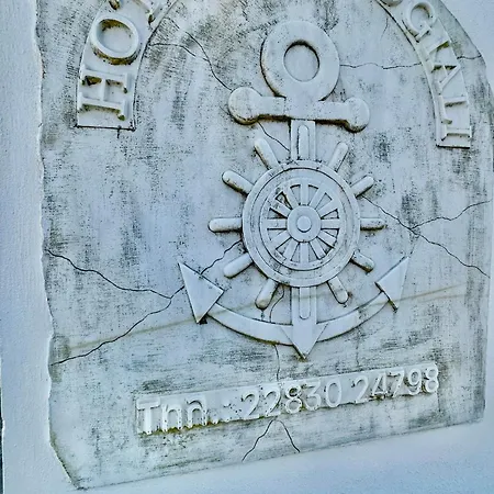 Hotel Akrogiali 3*